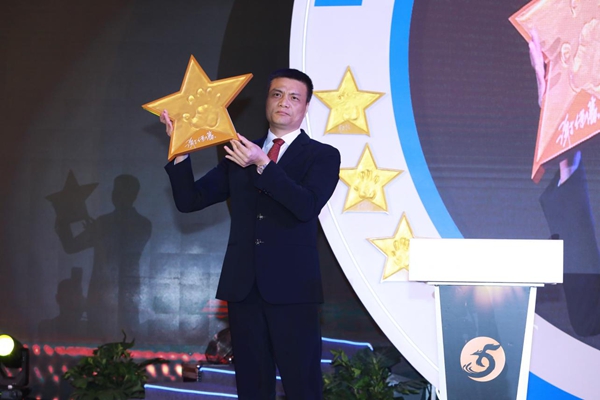 DTC东泰之夜 2019中国家居业领军企业家年会隆重召开