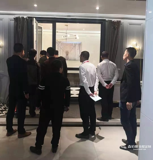 森珀雅全屋定制私享定制 携手共赢12月财富峰会完美收官