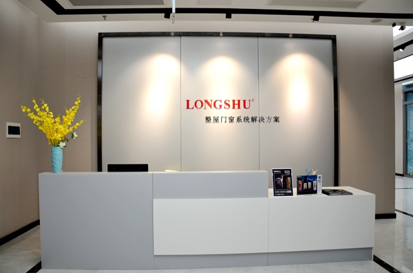 2019龙树集团营销中心暨集团直营店荣耀起航！