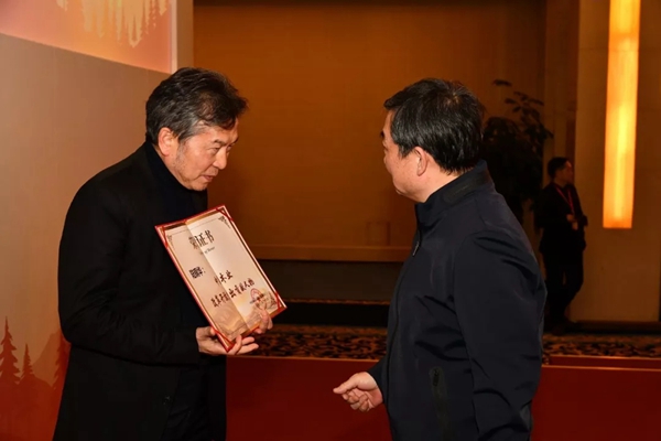 千年舟陆铜华董事长荣膺“中国木业改革开放杰出贡献人物”