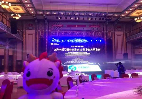 菲尼斯门窗再获殊荣 入选“中国家居制造业500强”企业
