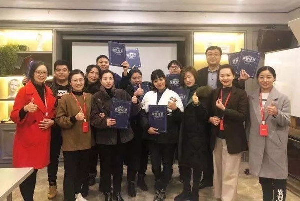 尚佰木门|整木定制第十七届设计师、第二十届销售精英训练营圆满落幕