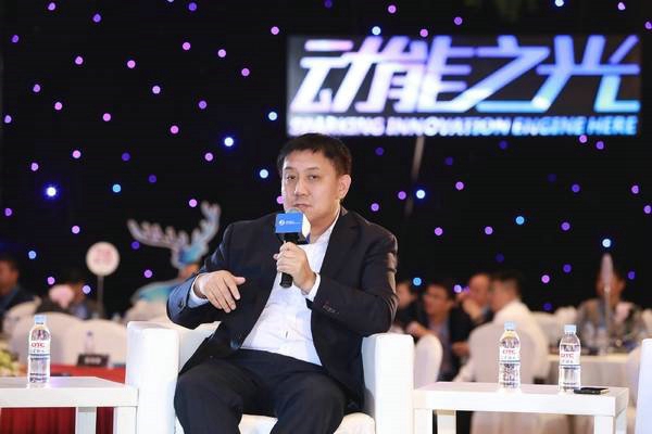 家居年会九大家居品牌大咖共话企业的增长和发展的边界