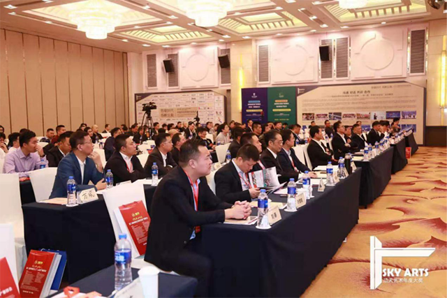 2019中国天花吊顶行业年会暨第三届全装修家居产业峰会完美收官