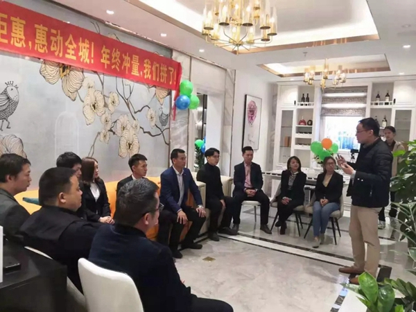 美佰利全屋定制2020双旦大促誓师大会立下军令状