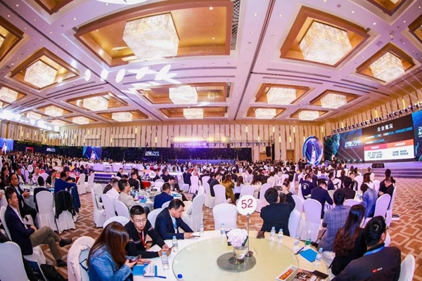 玛格全屋定制第五届中国家居业重塑产业链价值体系大会荣获两大奖项