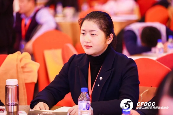执念门窗2019荣耀加冕 获全国工商联家具装饰业商会常务理事单位称号