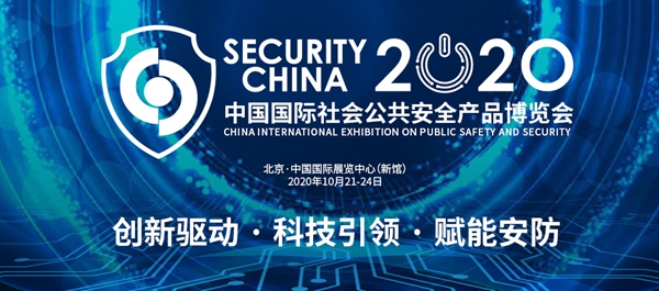 2020年家居展会预告推荐及时间安排(7-12月)