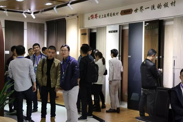 近100名家居企业汇聚红棉花 共话数字化供应链驱动2020新趋势