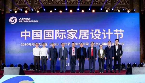 “悍高之夜”中国门窗行业年会 唯有创新才是真功夫