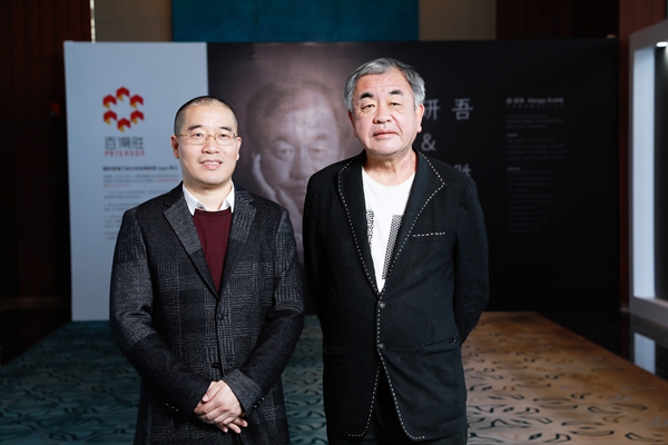 请蜚声国际的隈研吾操刀设计新LOGO,百得胜打算下一盘怎样的棋?