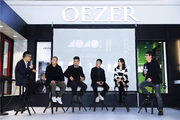 欧哲门窗：记载艺术新生·感悟生活触发点