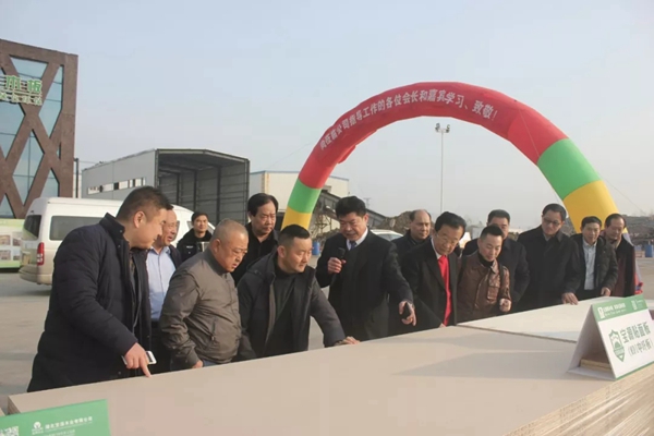 2019中木协木门窗专委会常务副会长扩大会议在湖北荆门拉开帷幕 2019中木协木门窗专委会常务副会长扩大会议在湖北荆门拉开帷幕