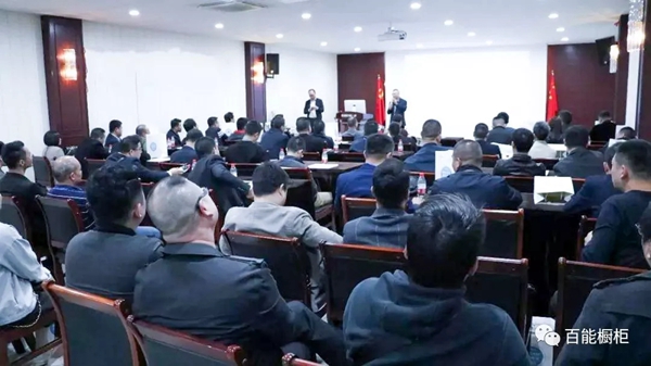 百能不锈钢橱柜迎接同行50余人莅临交流智能化发展模式