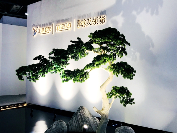 广州设计周|朗原集团总经理龙海勇: 家居设计应以人为本