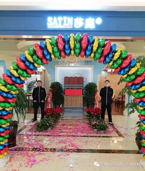东阳莎庭旗舰店 品味永恒艺术享受色彩冲击