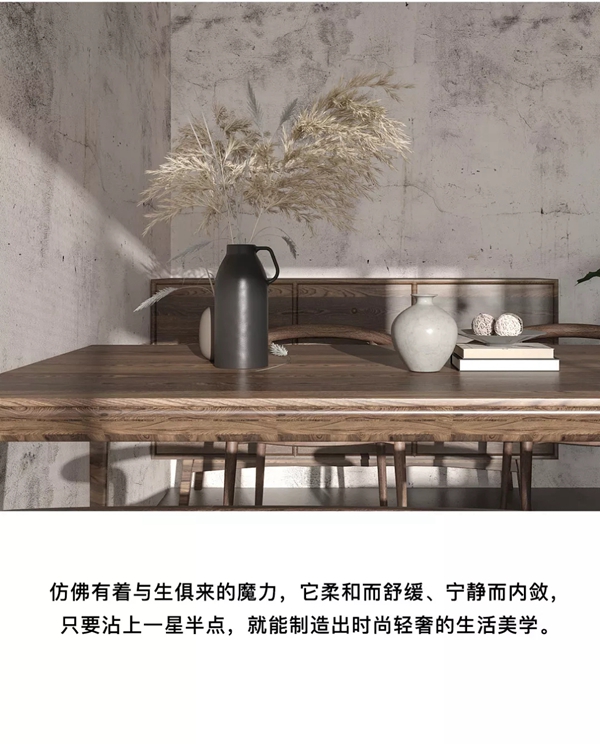 DINA斯堪迪那：色彩当道 流行家居配色惊艳不已