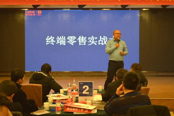 简一全屋定制冬季新品节暨打造千万大商新盈利模式财富论坛完美收官 简一全屋定制冬季新品节暨打造千万大商新盈利模式财富论坛完美收官