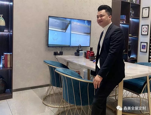 Sammy’s森美全屋定制南宁旗舰店总经理访谈 高品位的生活方式自身属性的探寻与实现