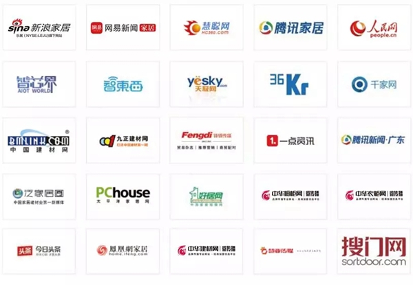中国建博会（深圳）占据天时地利人和