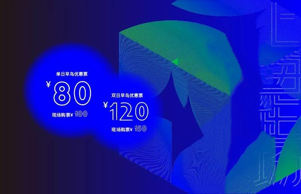 2019上海国际设计周即将刮起艺术风暴 众多亮点抢先看 2019上海国际设计周即将刮起艺术风暴 众多亮点抢先看