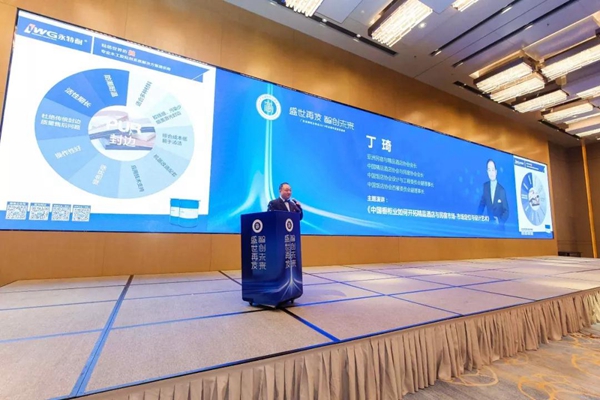 “盛世再发•智创未来”丨广东省橱柜业商会2019年会暨年度颁奖盛典圆满成功 “盛世再发•智创未来”丨广东省橱柜业商会2019年会暨年度颁奖盛典圆满成功