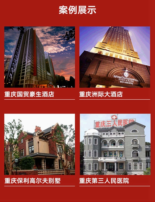 尹氏木门参选木门品牌，请为我投上一票！
