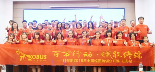 科布斯美学墙布2019大事件回顾 与您一同迎接2020