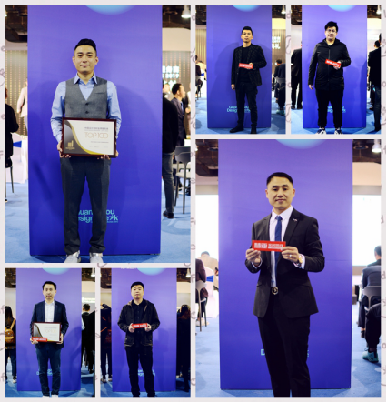 第四届“中国设计选材金牌服务商”TOP100颁奖典礼今日举行！   