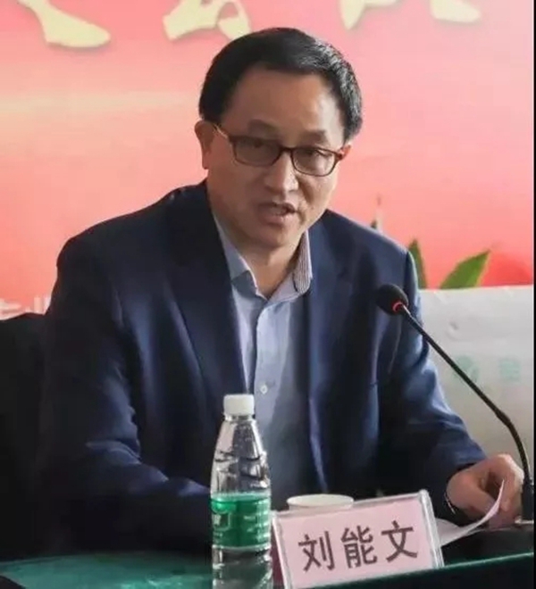 2019中木协木门窗专委会常务副会长扩大会议在湖北荆门拉开帷幕 2019中木协木门窗专委会常务副会长扩大会议在湖北荆门拉开帷幕