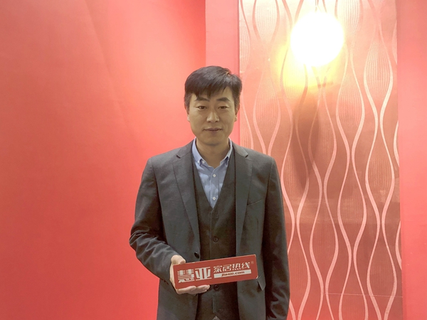 广州设计周|阿贝罗尼赵景雷:引领行业推出三大服务 广州设计周|阿贝罗尼赵景雷:引领行业推出三大服务