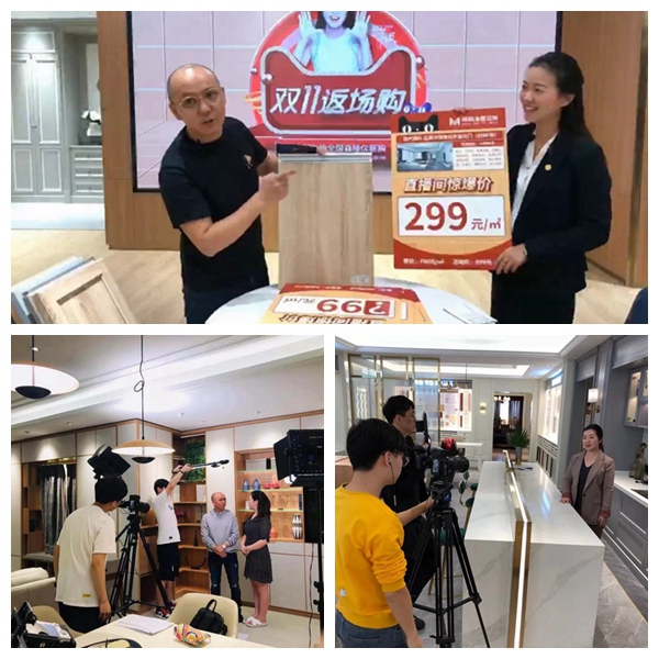 玛格全屋定制:2019年十大营销事件盘点 一年大回顾