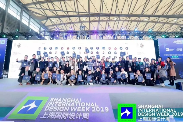 2019上海国际设计周·中国设计师嘉年华耀眼出世