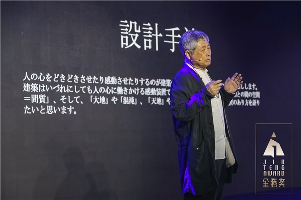梦天屈凡军专访：挺进新30年 梦天木门展现开放新姿态