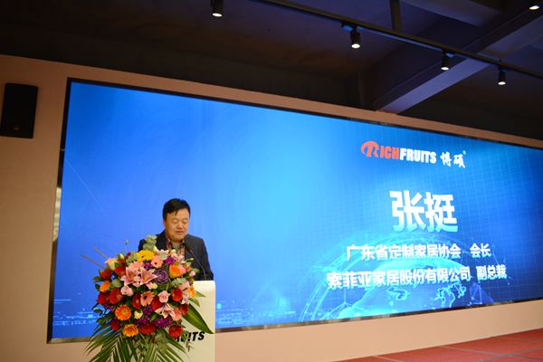 “全球共生，共赢未来”2019博硕涂装一体化智能体验馆庆典圆满收官