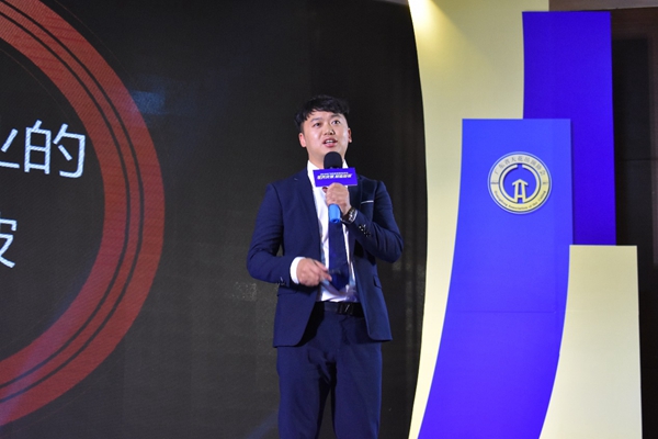 2019广东省天花吊顶行业年会圆满召开