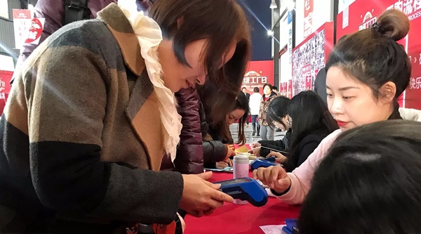 布兰莎实木全屋定制智造4.0生产基地超级工厂日活动嗨翻全场