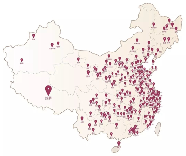 其格窗帘年终盛典正式开启 一布一纱通通1298元