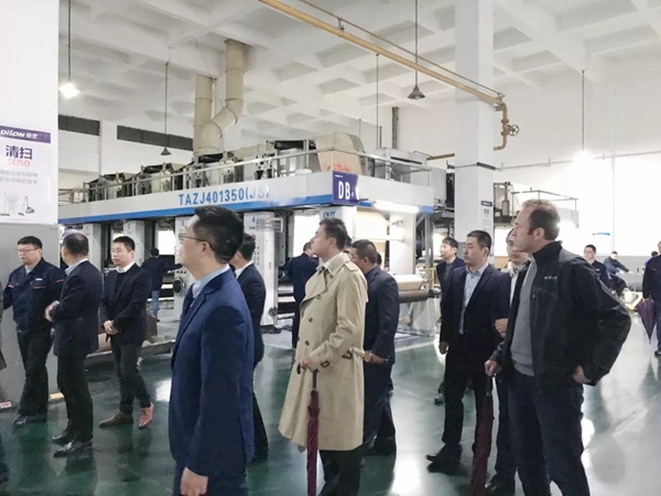 帝龙新材新一轮战略合作再次起航 与太阳化学共同签署合作协议