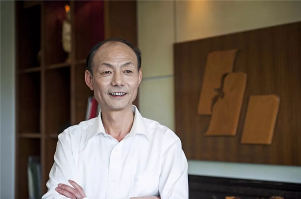 莫干山全屋定制中国林产工业协会成立30周年纪念大会斩获三项殊荣