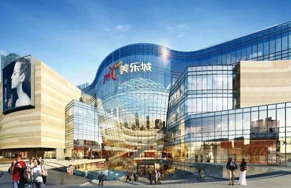 汇明A+墙布2020品牌盛典与您邂逅不一样的邯郸