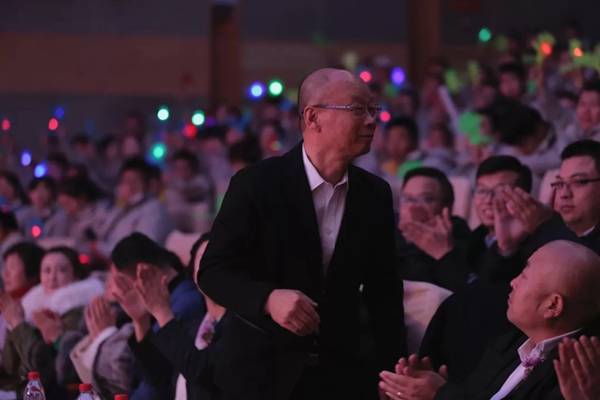 三峰家居董事长2020跨年盛典致辞