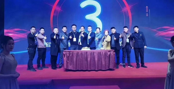 永佳无漆木门荣获“2019年度消费者好评奖”