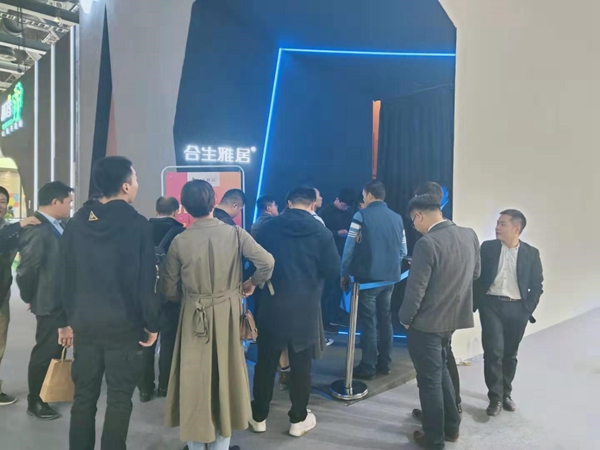 合生雅居全屋定制灯光秀亮相广州设计周 现场人气爆棚 合生雅居全屋定制灯光秀亮相广州设计周 现场人气爆棚