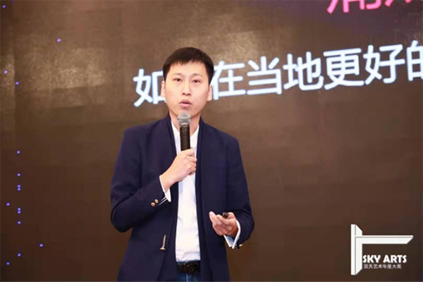 2019中国天花吊顶行业年会暨第三届全装修家居产业峰会完美谢幕
