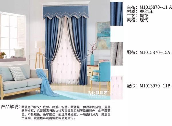 梦斓莎窗帘:软装营销的七秒定律 你知道吗?