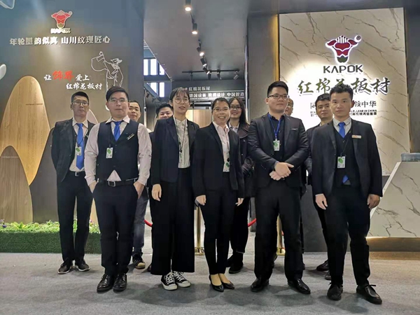 广州设计周|红棉花板材郭占河：坚持走高质量发展的精品线路