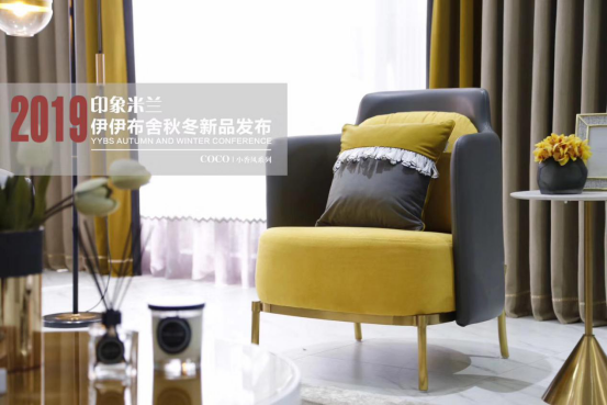 伊伊布舍张健林：坚持品牌定位，保持自身优势