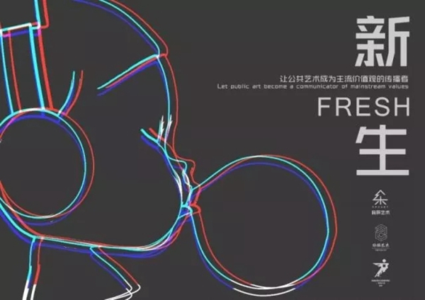 天湘板业诚邀您莅临2019年广州设计周3号馆3D23展位
