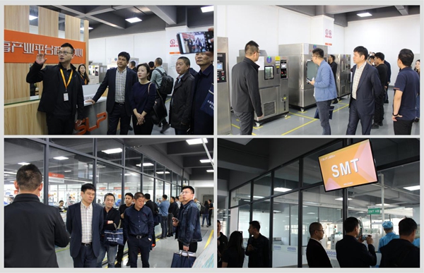永康市智能门（锁）+互联网平台学习考察团赴CSLP考察交流